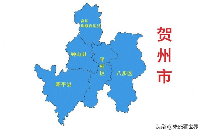 广西贺州市5县(区)概况-1