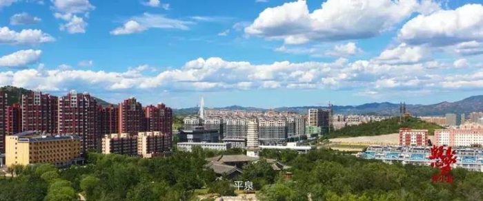 中国县城概况：平泉——通衢辽蒙、燕赵门楣！-1