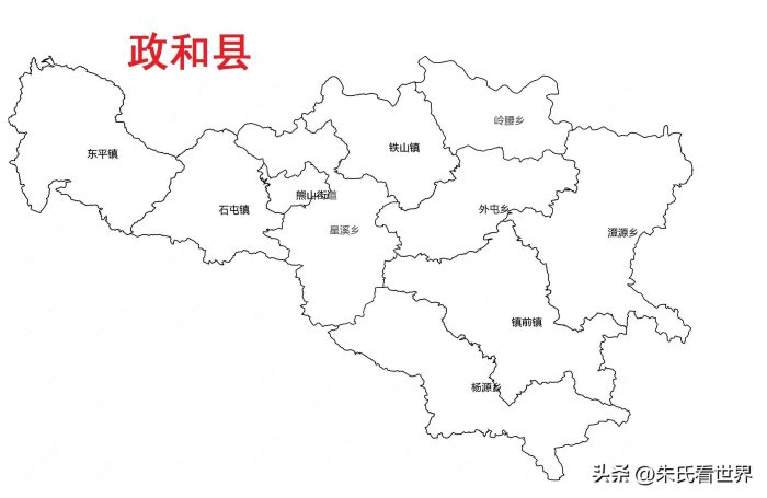 福建省南平市10县(市、区)概况-1