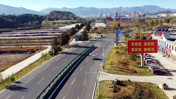 中国县城概况：泾源——六盘山下，泾水之源！-1