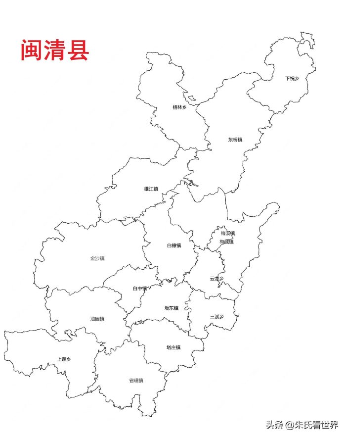 福建省福州市13县(市、区)概况-1