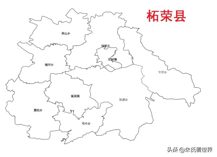 福建省宁德市9县(市、区)概况-1