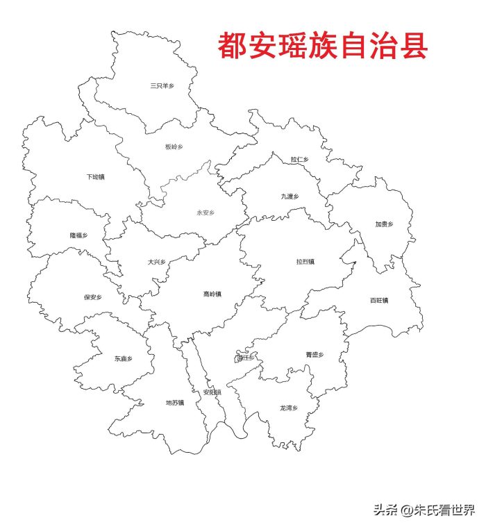 广西河池市11县(区)概况-1