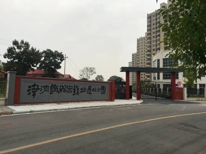 中国县城概况：固镇——汉兴之地，胜利之城！-1