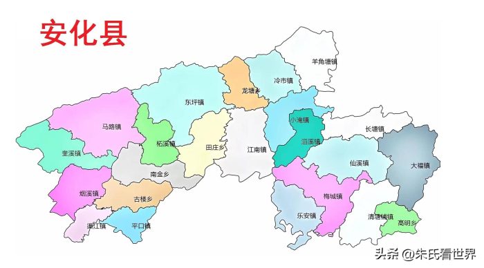 湖南省益阳市6县(市、区)概况-1