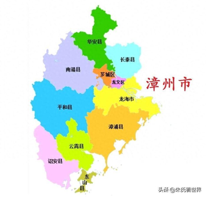 福建省漳州市11县(区)概况-1