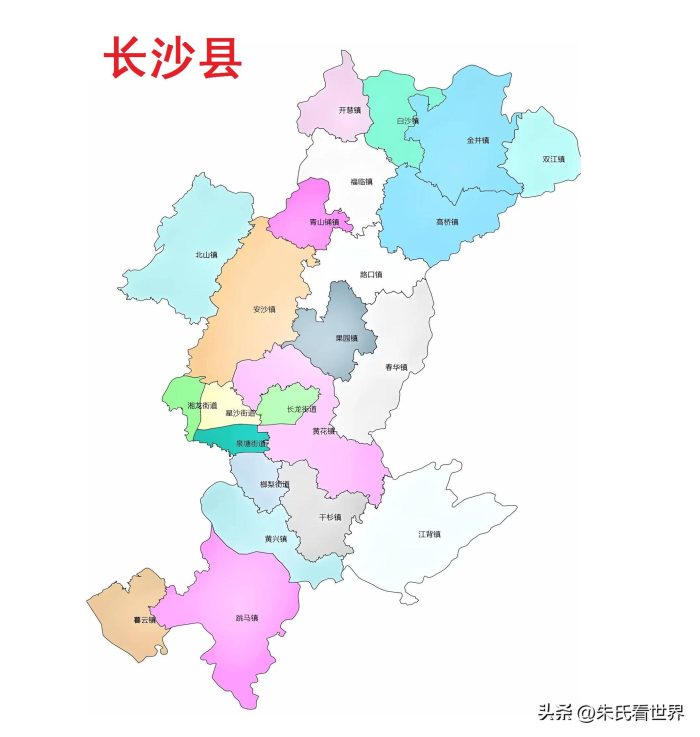 湖南省长沙市9县(市、区)概况-1