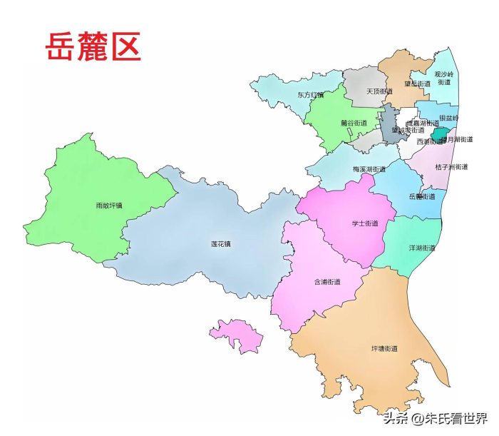 湖南省长沙市9县(市、区)概况-1