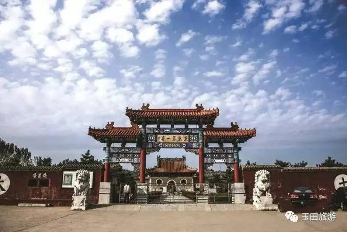 中国县城概况:玉田——冀东粮仓，魅力玉田！-1