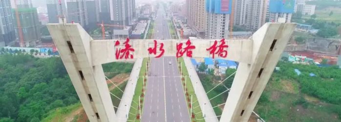 中国县城概况:新密——羲皇文化之乡，岐黄文化发祥圣地！-1