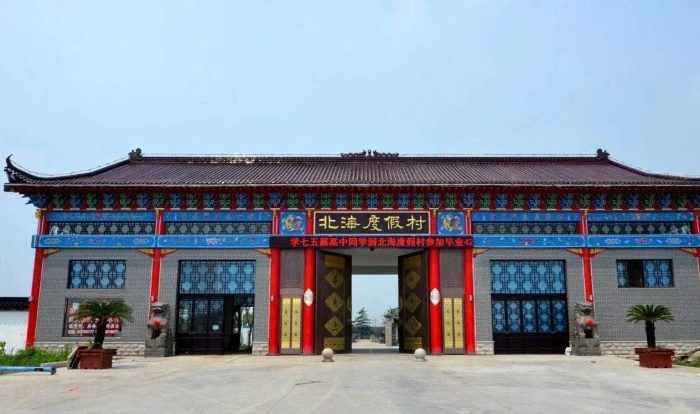 中国县城概况:海安——海纳百川，安居乐业！-1