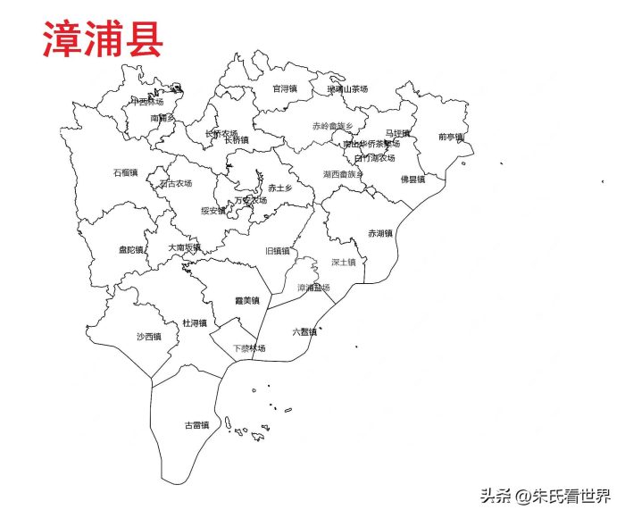 福建省漳州市11县(区)概况-1