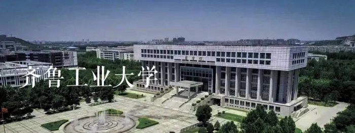 中国市辖区概况：济南市长清区——山水长清，齐鲁仙境！-1