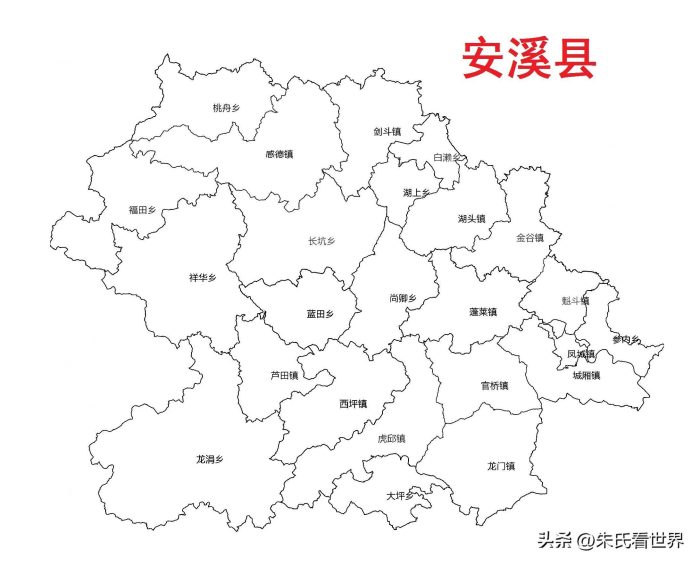 福建省泉州市12县(市、区)概况-1