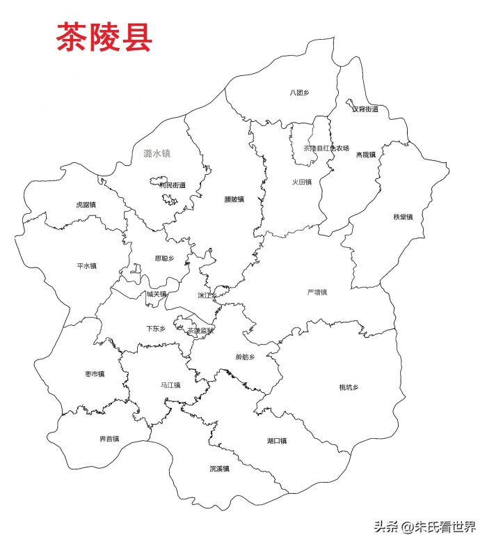 湖南省株洲市9县(市、区)概况-1