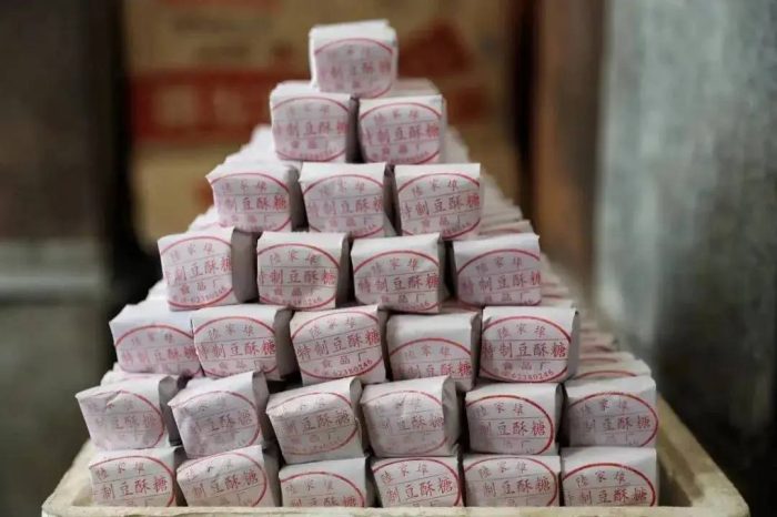 中国县城概况:余姚——阳明故里，智汇余姚！-1