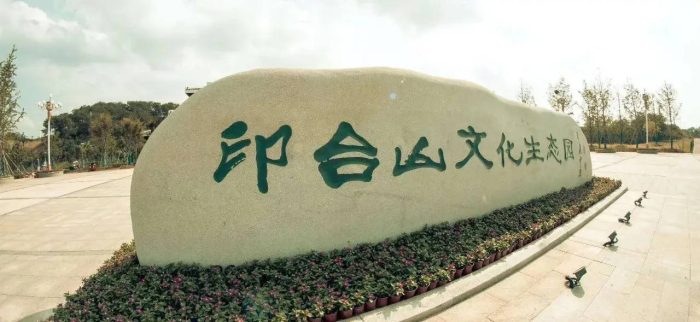 中国县城概况:广水——秀美应山，诗画广水！-1