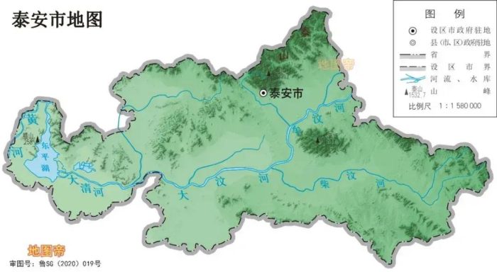 中国县城概况：新泰——三圣山水故里，千年诗画新泰！-1