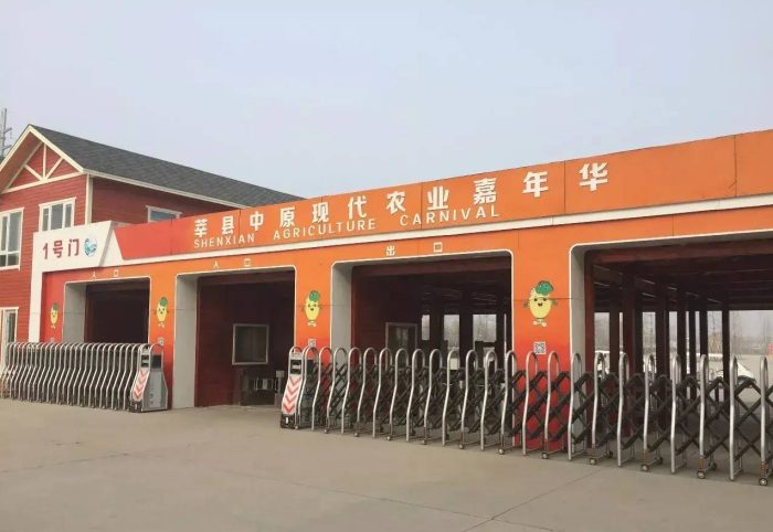 中国县城概况：莘县——鲁西明珠，大美莘县！-1