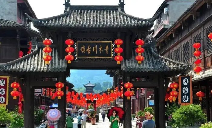 中国县城概况：宁强——汉江之源、羌族故里！-1