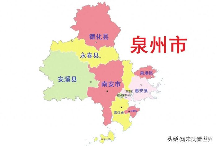 福建省泉州市12县(市、区)概况-1