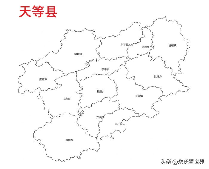 广西崇左市7县(市、区)概况-1