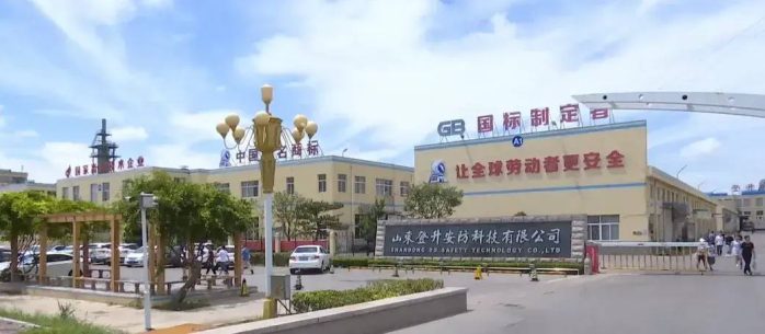 中国县城概况：高密——红高粱之乡，莫言故乡！-1