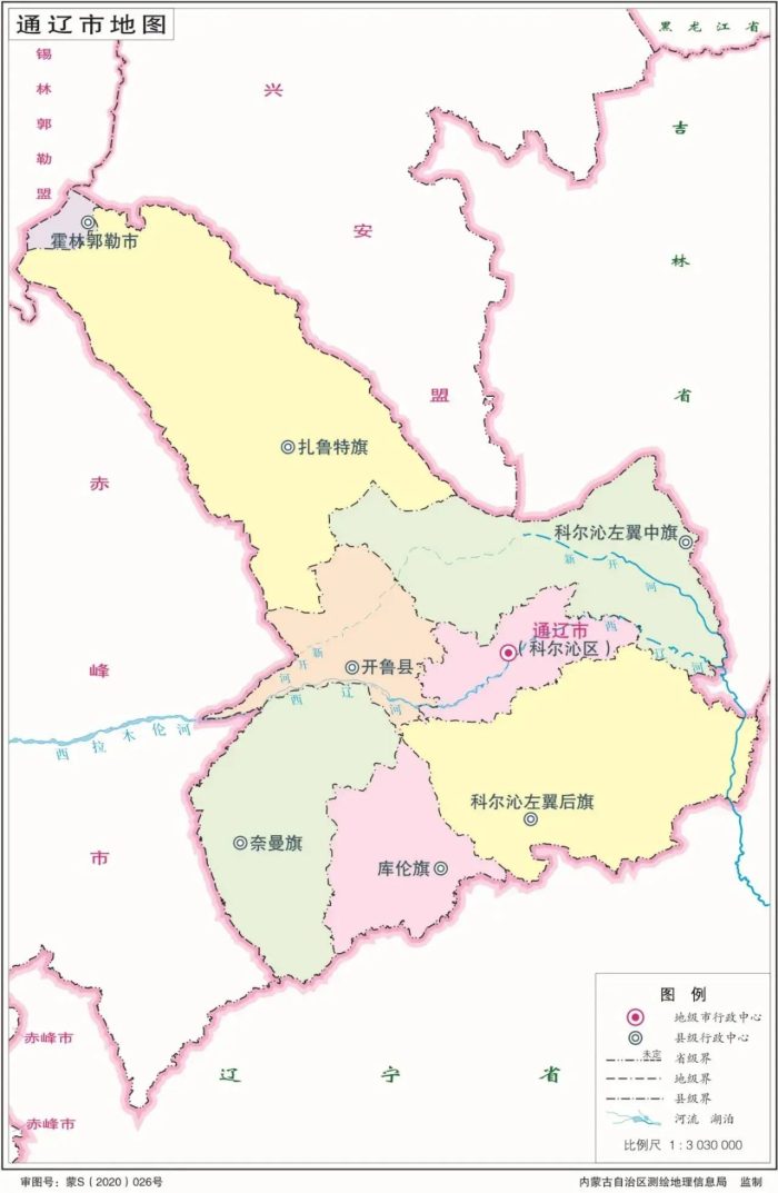 中国县城概况：霍林郭勒——沃野千里，草原明珠！-1