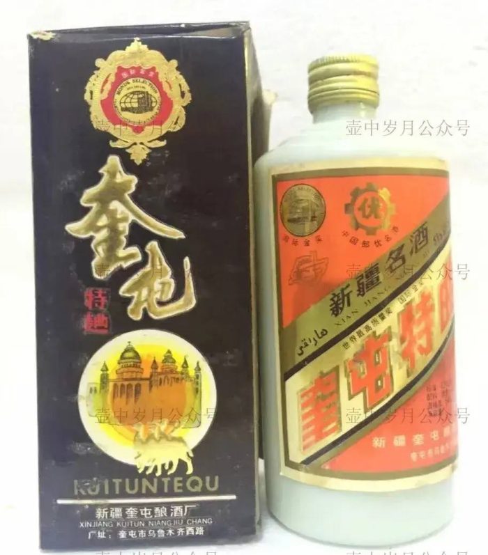 中国县城概况：奎屯——西部明珠，华美奎屯！-1