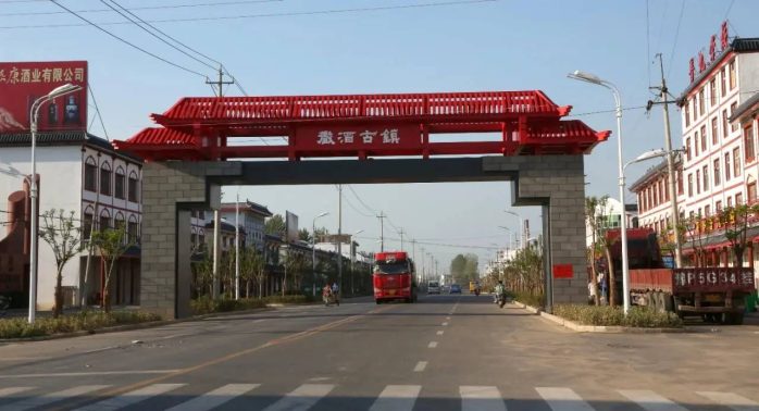 中国县城概况:涡阳——老子故里，安徽涡阳！-1