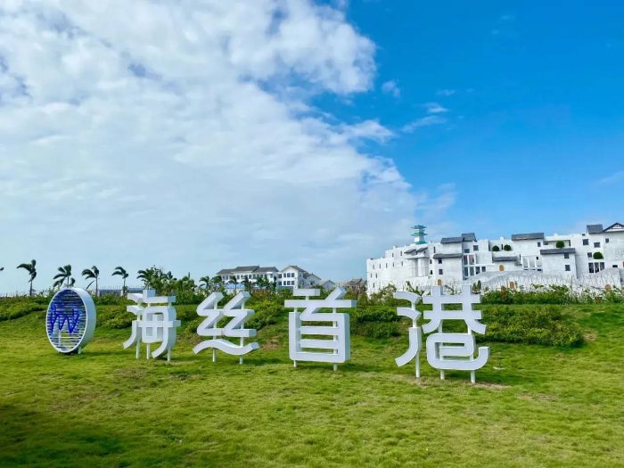 中国县城概况：合浦——千年合浦郡，丝路新明珠！-1