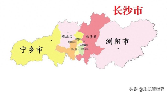 湖南省长沙市9县(市、区)概况-1