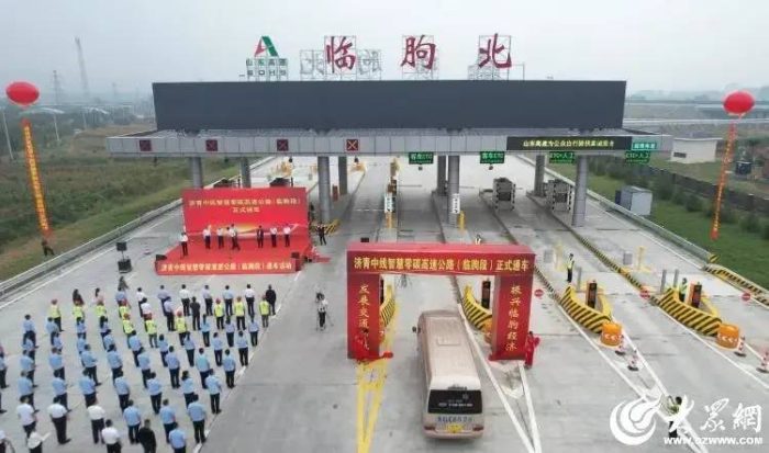 中国县城概况：临朐——灵气所钟，山水临朐！-1