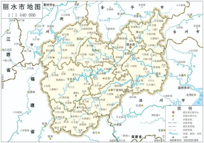 中国县城概况：缙云——黄帝缙云，人间仙都！-1