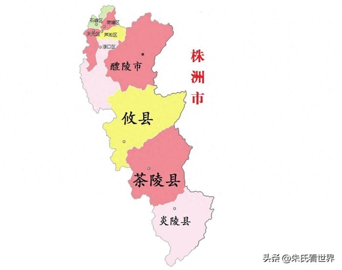 湖南省株洲市9县(市、区)概况-1