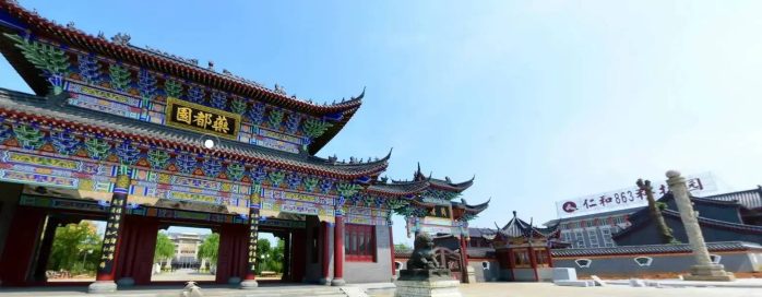 中国县城概况：樟树市——中国药都，美丽樟树！-1