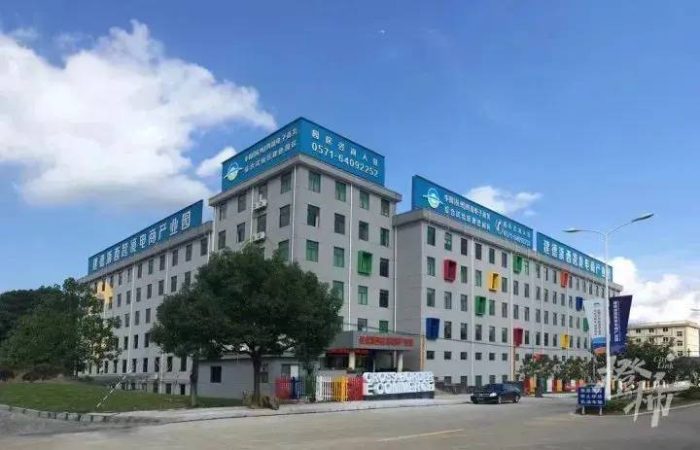 中国县城概况：建德——野旷天低树，江清月近人！-1