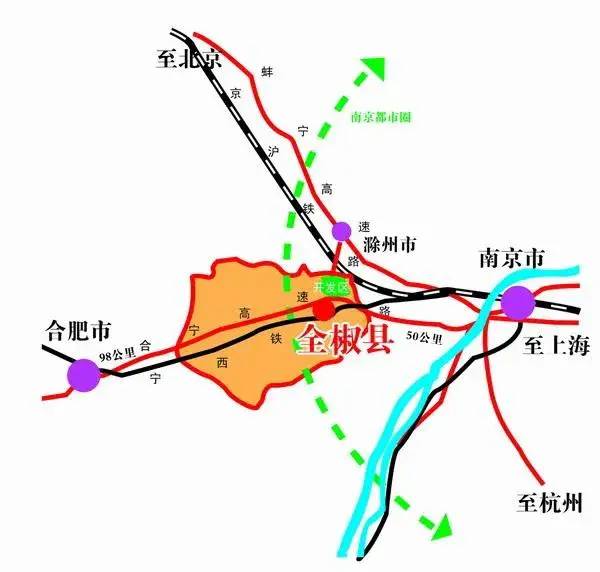 中国县城概况：全椒——儒乡全椒，乐享太平！-1