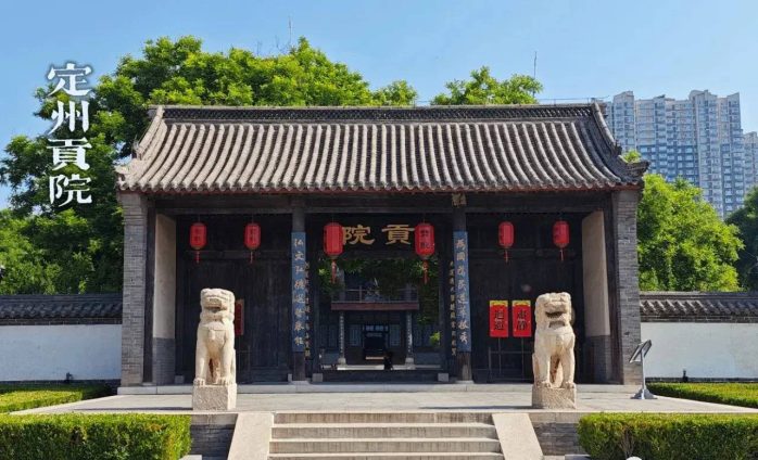 中国县城概况：定州——千年古都，大美定州！-1