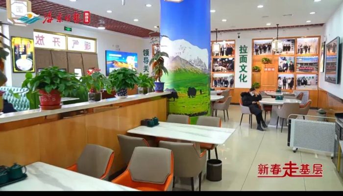 中国县城概况：化隆——大美青海，山水化隆！-1