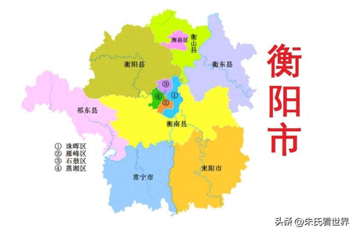 湖南省衡阳市12县(市、区)概况-1