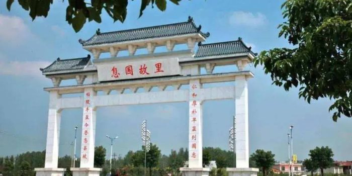 中国县城概况：息县——中华第一县！-1