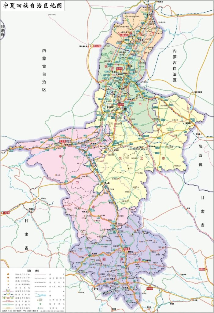 中国县城概况：灵武——千古灵州，富饶灵武!-1