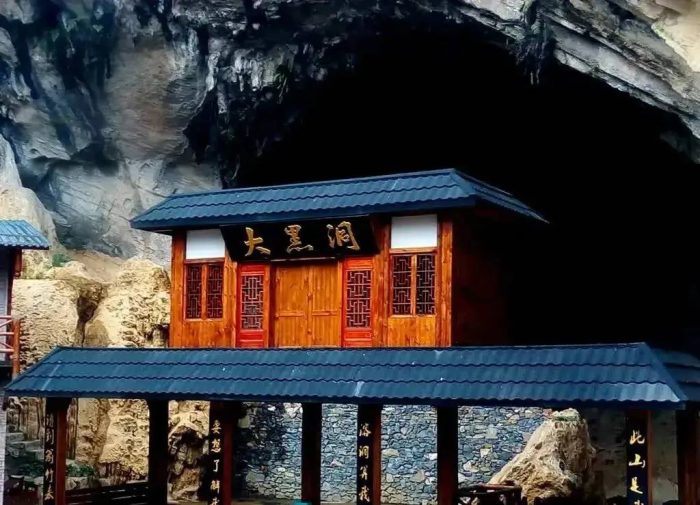 中国县城概况:古蔺——酱心古蔺，得意之城！-1