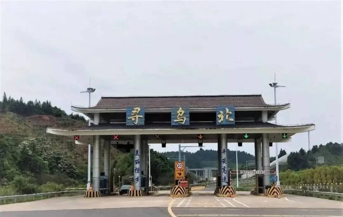 中国县城概况:寻乌——寻乌不寻常，风光无限好！-1