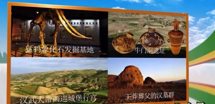 中国县城概况：会宁——陇原明珠，红色会宁！-1