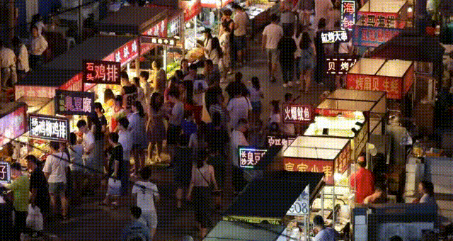 中国省会城市概况：沈阳——传奇盛京，福运沈阳-1