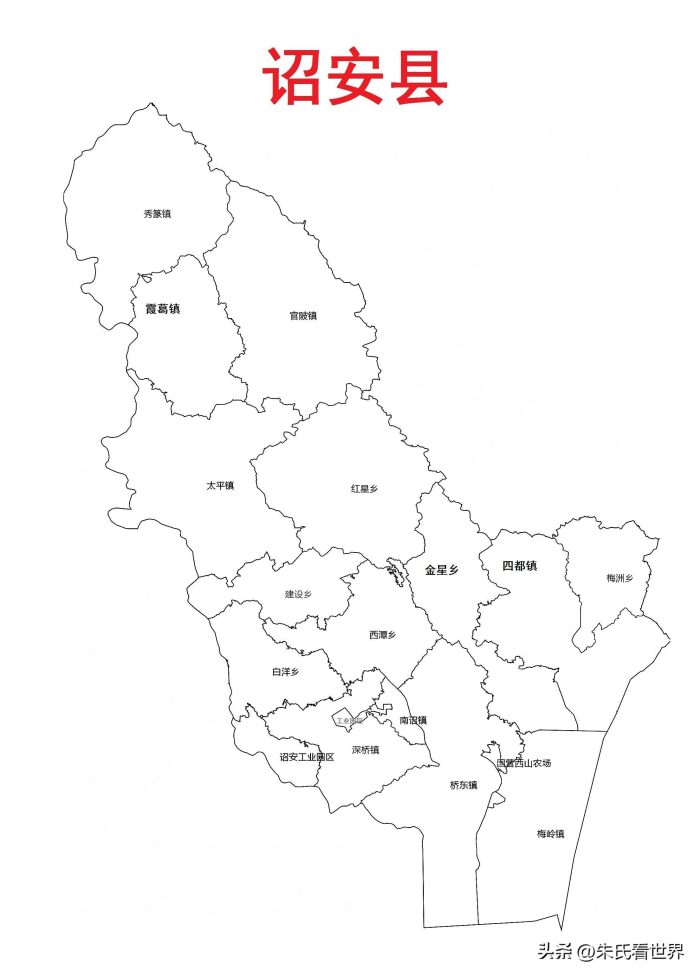 福建省漳州市11县(区)概况-1
