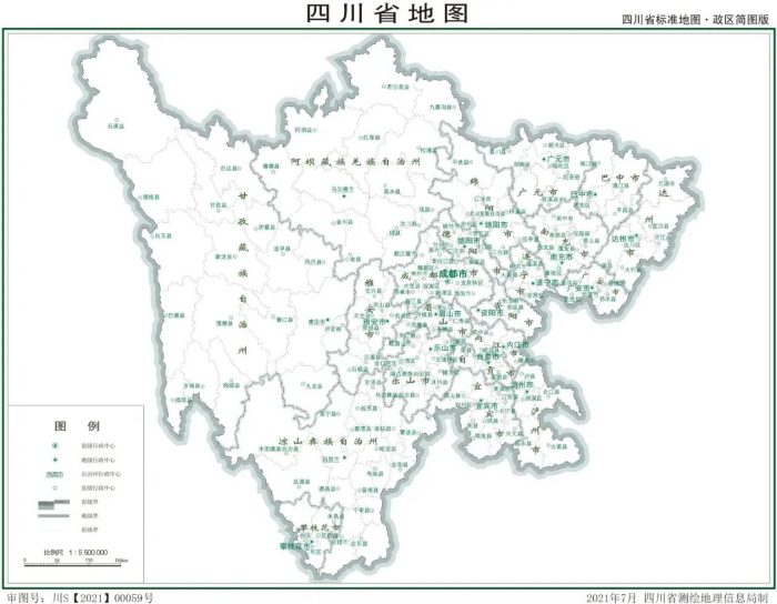 中国县城概况:剑阁——天险蜀道，雄关剑门！-1