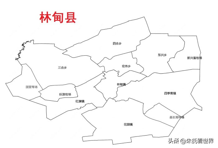 黑龙江省大庆市9县(区)概况-1